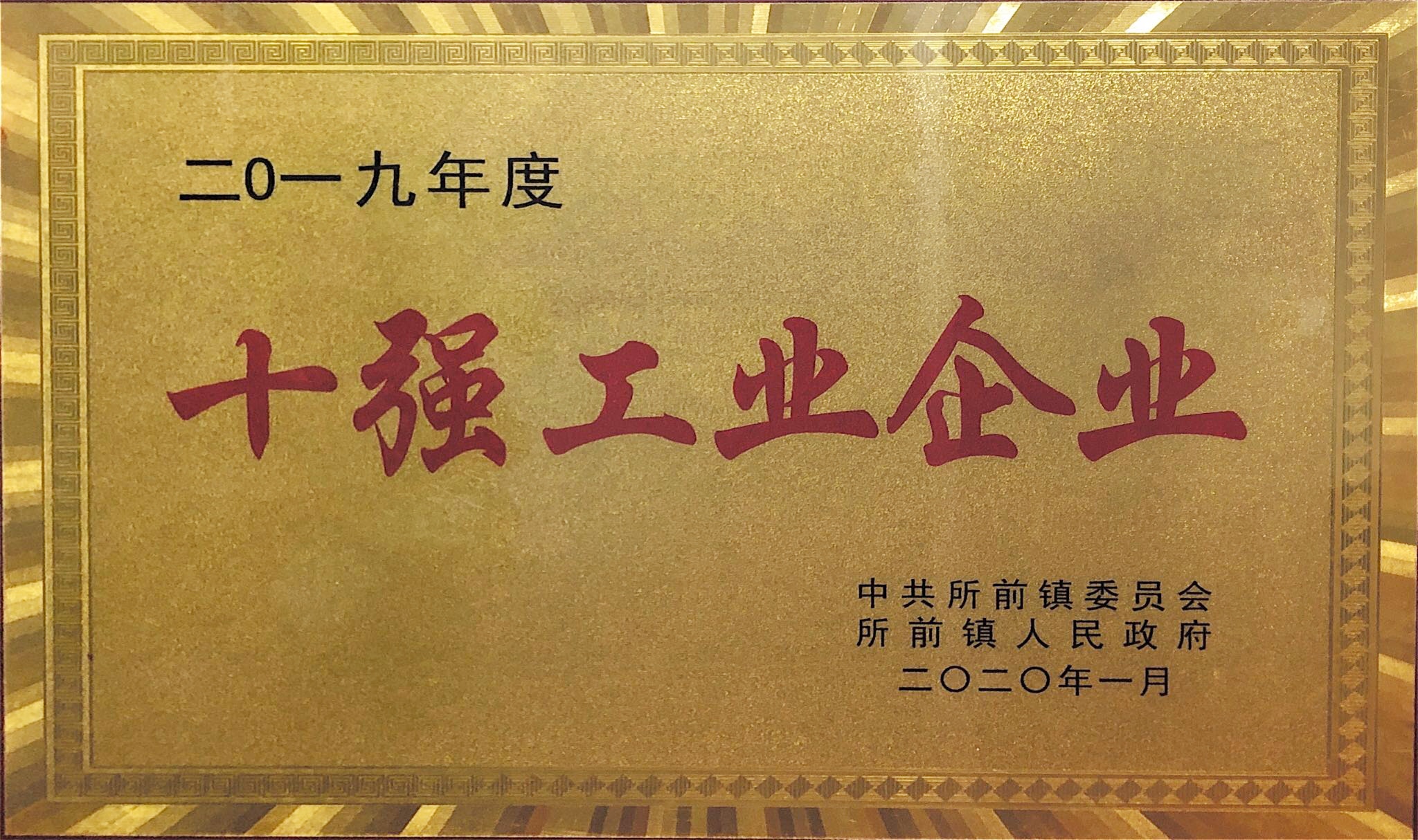 1584076657926188.jpg 6802662f0627d9957c74fcac929da37.jpg